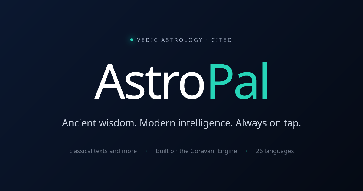AstroPal · Your AI Life Coach, Guided by Vedic Astrology